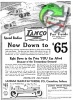 Lamco 1917 0.jpg